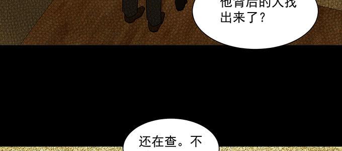 曾经的我？19