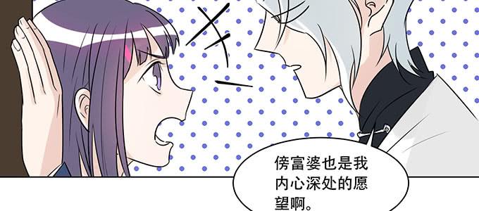 身不由己83