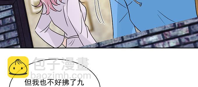 原来是你？！93
