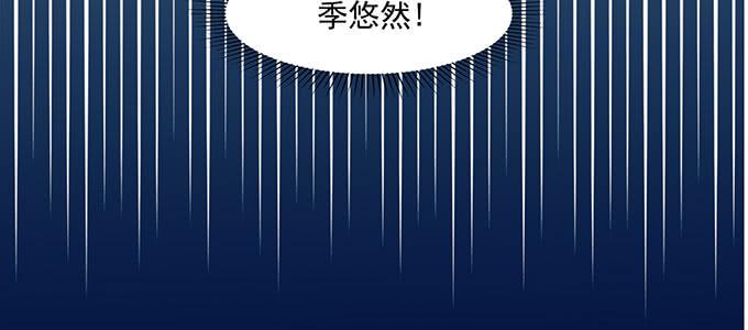 穿越了，还回不去了20