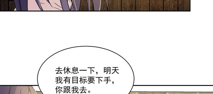 是因为我吗？100