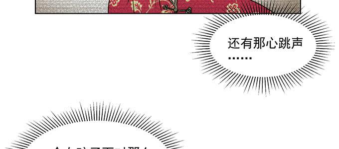 曾经的我？65