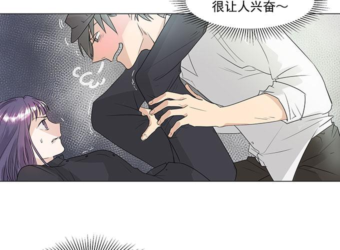 预告8