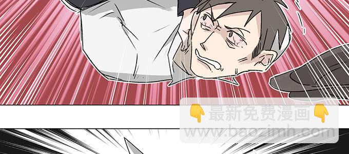 救你有什么用39