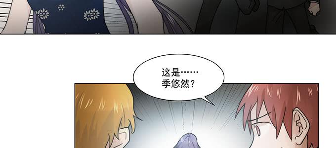 我会下手快点10