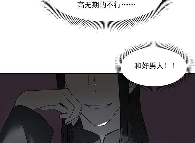 预告21