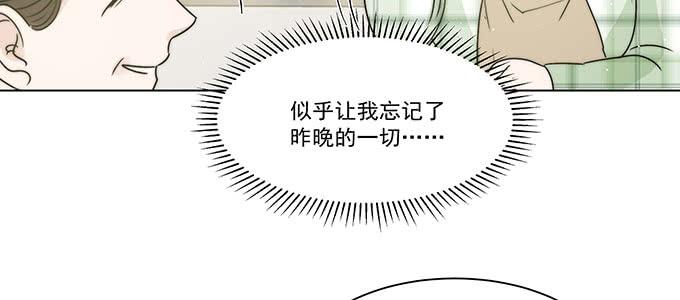 身不由己75