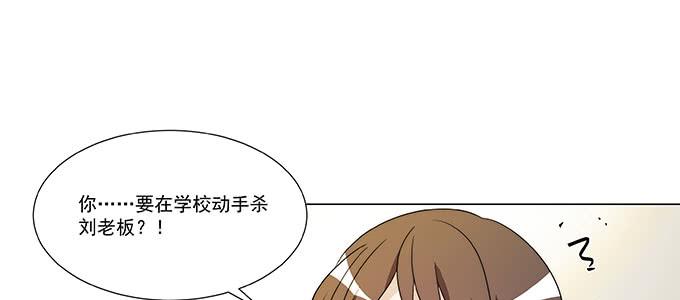 那个少年值得注意23