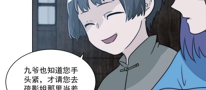 你最好搞明白11
