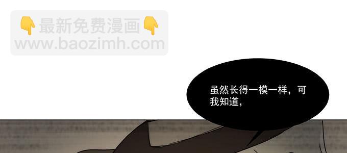 尽情地逃吧65