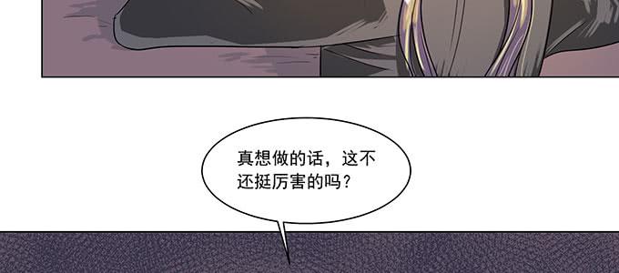 你还是挺有用的51