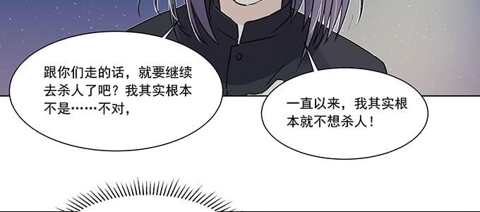 只能靠自己了37