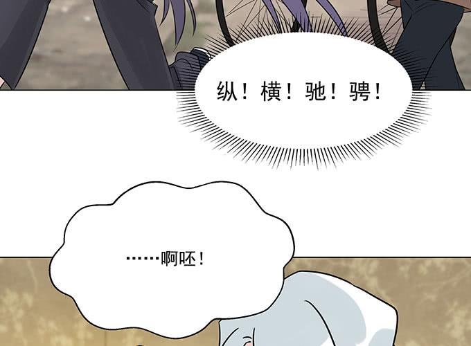 预告14