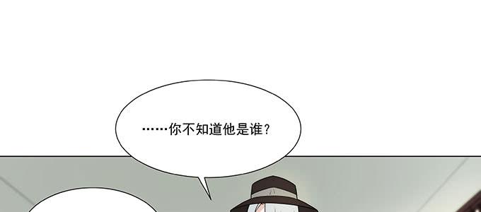 那个少年值得注意66