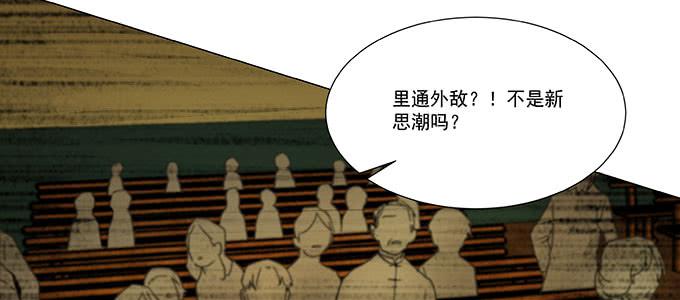 尽情地逃吧41