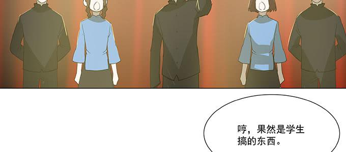 尽情地逃吧20