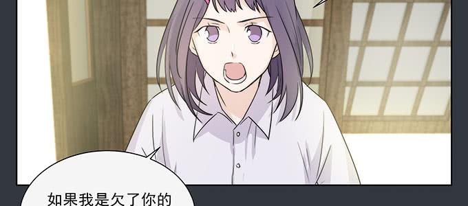 不是人过的日子26