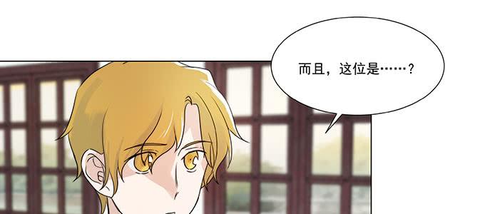 那个少年值得注意38
