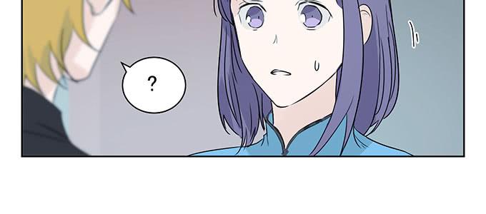 原来是你？！45