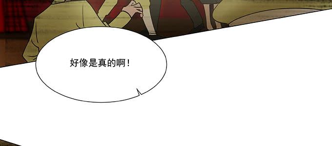 尽情地逃吧40
