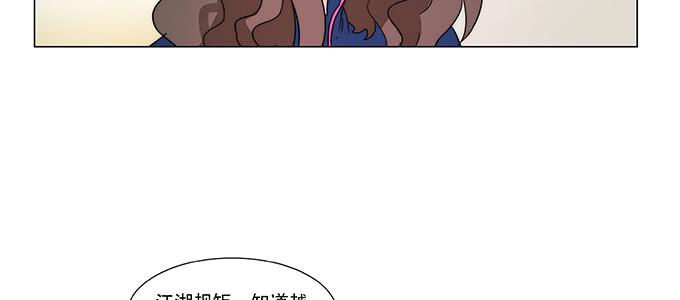 那个少年值得注意28