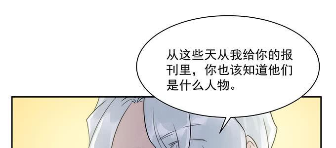 是因为我吗？92