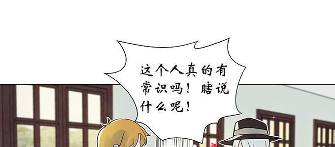 那个少年值得注意49