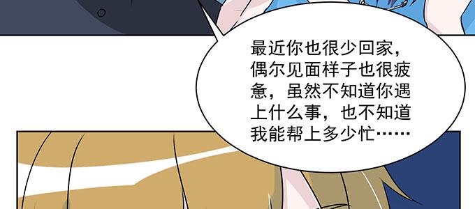 原来是你？！24