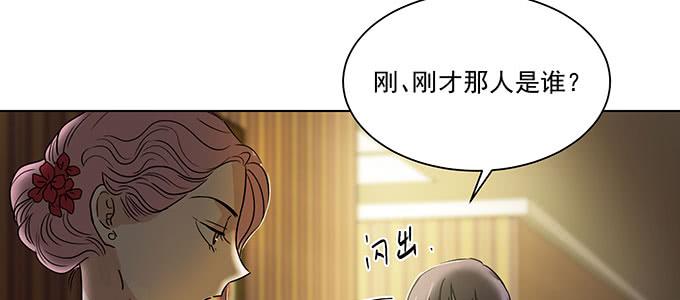 你最好搞明白79
