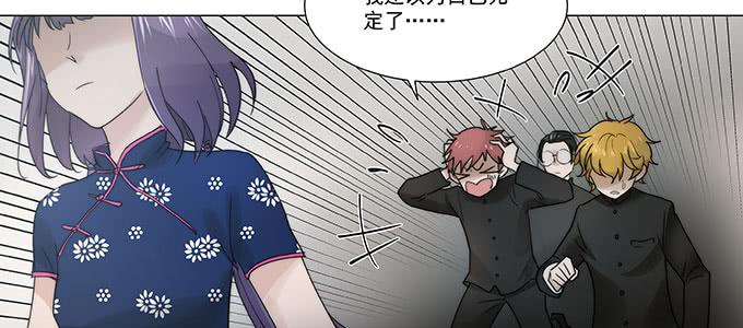 我会下手快点9