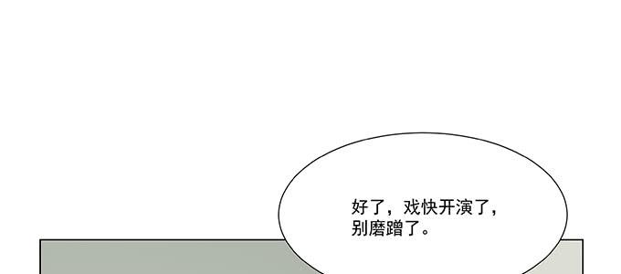 那个少年值得注意72