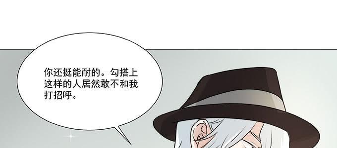 那个少年值得注意59