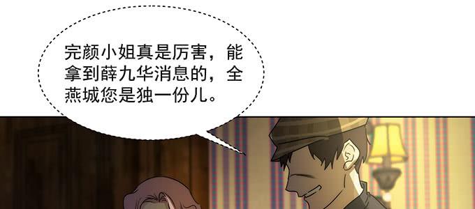 你最好搞明白74