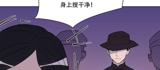身不由己11