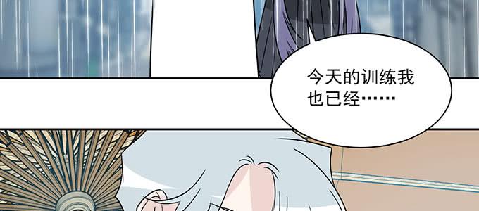 原来是你？！68