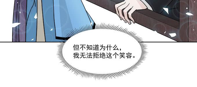 不是人过的日子51