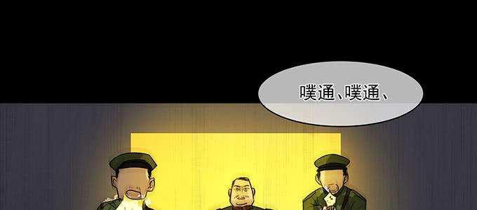 曾经的我？44