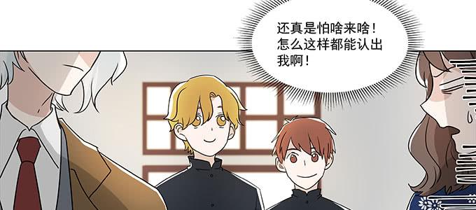 那个少年值得注意32