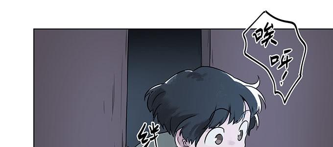 危险人物72