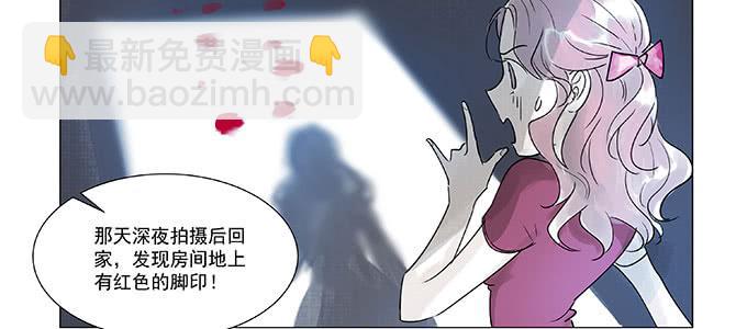万圣节番外12