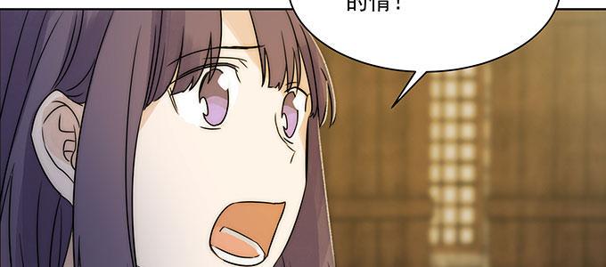 是因为我吗？75