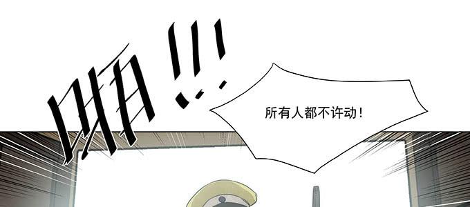 尽情地逃吧33