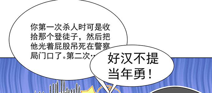 曾经的我？90