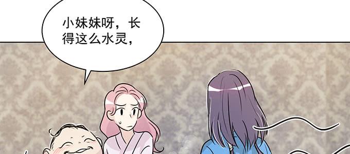 危险人物22