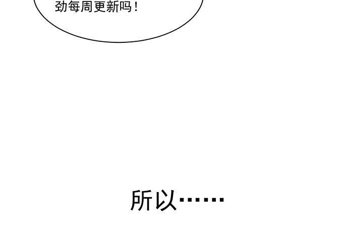 预告28
