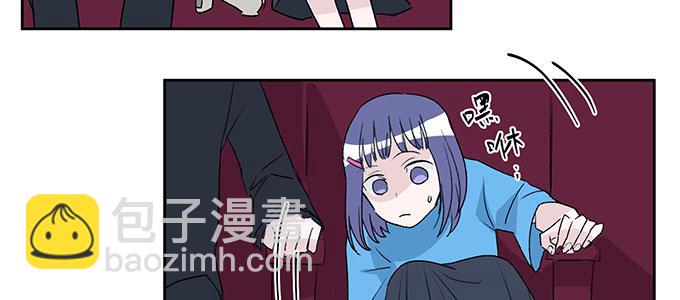 不是人过的日子101