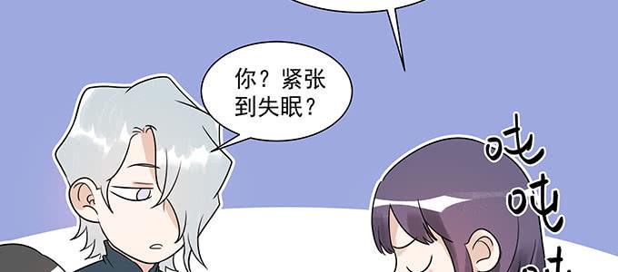 曾经的我？86