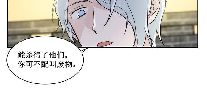 是因为我吗？93