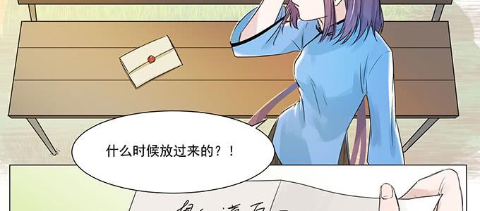 穿越了，还回不去了135