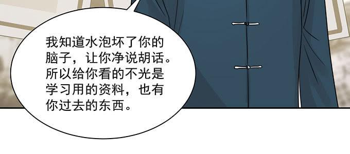 是因为我吗？91
